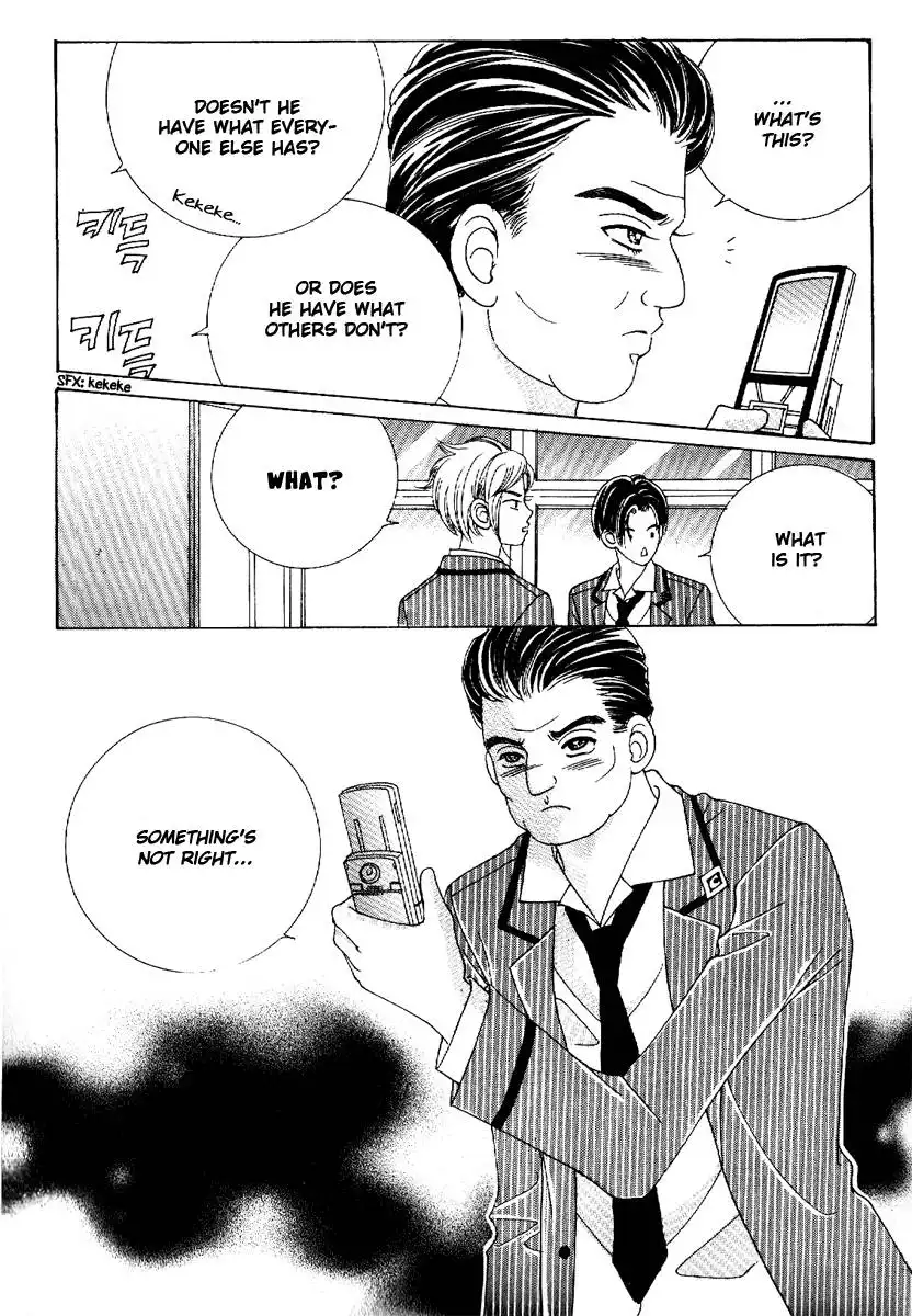 Boy of the Female Wolf Chapter 49 4